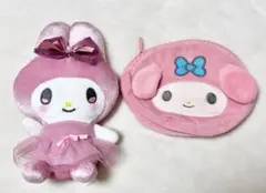 マイメロ 非売品ぬいぐるみ＆ポーチ