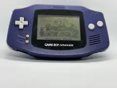 ⭐︎整備済み⭐︎任天堂 ゲームボーイアドバンス バイオレット GBA AGB-001