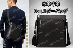 Item thumbnail for item 0d128220-2061-4e26-a0bd-46f446570dde