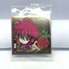 Item thumbnail for item 14d4de0e-38a3-4d8a-a0a8-ad6db0ab1ba0