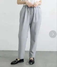 ピュアルセシン