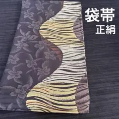 Item thumbnail for item 7e06cd99-1ce6-49dc-96a7-10a32d73b1a3