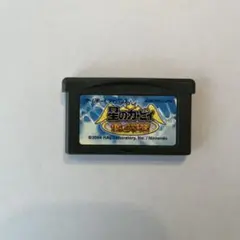 星のカービィ 鏡の大迷宮 ゲームボーイアドバンスソフト