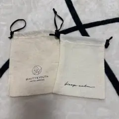 BEAUTY & YOUTH 巾着袋 2つセット
