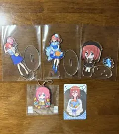 五等分の花嫁 中野三玖セット