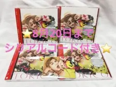 岩田剛典 TORICO CD