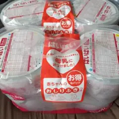 和光堂 レーベンスミルク はいはい ( 810g×2缶 )×2
