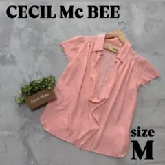 【CEClL Mc BEE】 セシルマクビー （M）カラーシャツ サーモンピンク