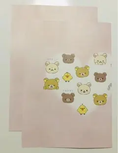 婚姻届 リラックマ