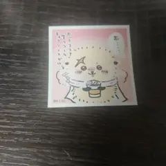 ちいかわシールコレクション132