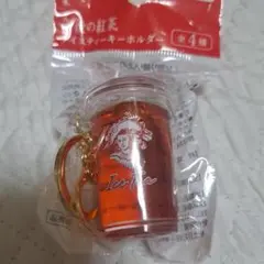 午後の紅茶 アイスティーキーホルダー 赤 第1弾