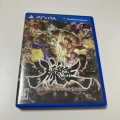 朧村正　vita ソフト