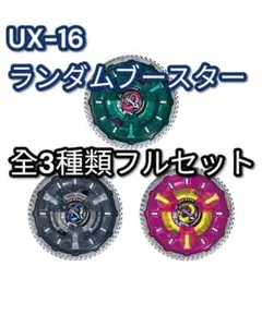 Item thumbnail for item 217c3374-d4ce-43e6-91ce-25afa0408cf2