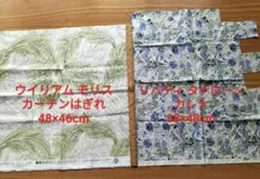 Item thumbnail for item ca8e8079-be42-4b48-87fd-208d08cbcef6