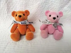 【非売品】限定品 Welch's ウェルチ bear ベアー テディベア