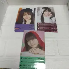 伊藤理々杏 halloweenコンプセット