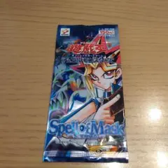 遊戯王　未開封パック　２期　全9種セット　仮面の呪縛　魔法の支配者など。おまけ付 遊戯王 未開封パック 2期 全9種セット 仮面の呪縛 魔法の支配者
