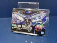 204 キュベレイ