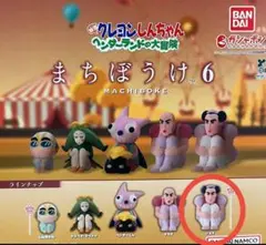 Item thumbnail for item 0477331a-134b-4577-9313-4a4ba04a4ccc