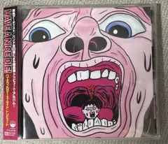 HAVE A NICE DIE ! 中古CD サンプル盤