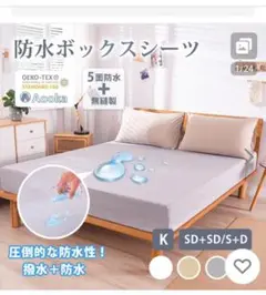 Item thumbnail for item 60ba1e96-bdb9-4a9e-9a95-746a6bbb98bc