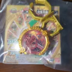 Item thumbnail for item 0bd3860d-b8e2-4e9c-b5d5-568c4132fd48