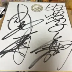 非売品☆新日本プロレス 興行ポスター永田裕志 天山広吉 直筆