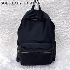 SOEREADYTOWEAR One Shoulder B.P Solotex