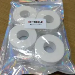 ☘️汗取りパッド 汗テープ 不織布 8m×4巻 ホワイト シャツ 襟 汗吸収