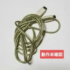 Item thumbnail for item f9d196f5-2f7c-4349-a1a8-6cc3bfdb562a