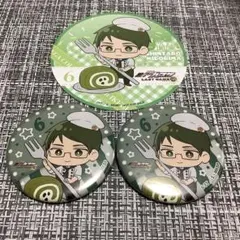 黒バス 緑間 パティシエ