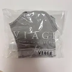 VIAGE ビューティーナイトアップブラ エアー sm