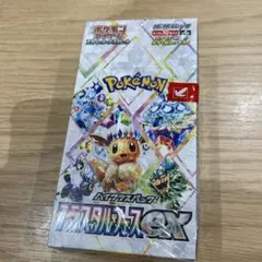 Item thumbnail for item dc4b8dff-9d82-4e14-9d19-3df4da53fce7