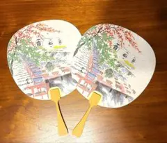 貴船 貴船荘うちわ 2本セット