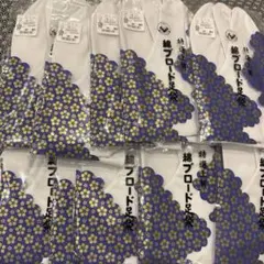 Item thumbnail for item 2e5a09e9-bfa7-463d-9da8-b05bf970f1c0