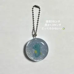 蓄光水族館チャーム タツノオトシゴ