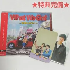 【SN付】キンプリ What We Got I Know 通常盤