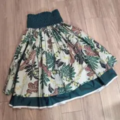 Aloha Kids フラダンス パウスカート リバーシブル