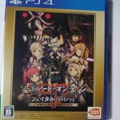 PS4 ソードアート・オンライン フェイタル・バレット COMPLETE ED…