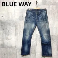 BLUE WAY ブルーウェイ メンズ ブーツカットデニム ブーツカットジーンズ