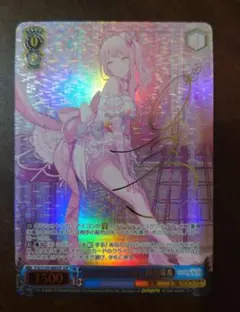 【PSA10】気づいてしまった想い 瑞希 SSP サイン 管理番号a935 PSA10】気づいてしまった想い 暁山瑞希(サイン入り) SSP PJS