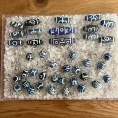 天珠セット⑩