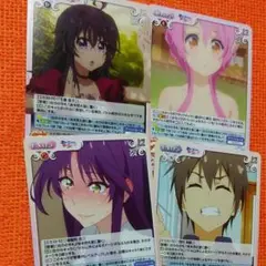 2025年最新】御聖院杏の人気アイテム - メルカリ