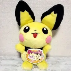Item thumbnail for item da42a01c-b45c-43fd-bb0b-fe4dbda69862