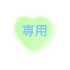 トワヴァーズ バルーン サロペット オールインワン tumugu ichi