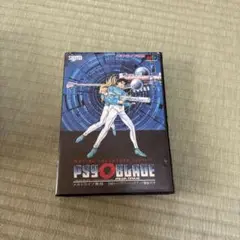 0559　PSY  O  BLADE  サイオブレード  SEGA  セガ サイオブレード : Psy-O-Blade. メガドライブ実機 [SoundMod