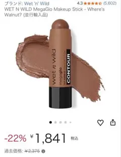 Item thumbnail for item 51343fdc-0abd-46c2-abeb-25cf53ce5337