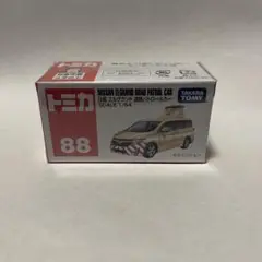 タカラトミー 日産 エルグランド パトロールカー 88