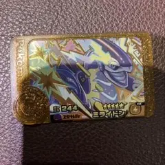 フレンダ　ミライドン　レガシー