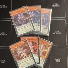 遊戯王　ヴァルモニカ　シークレット